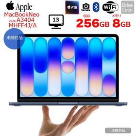 【未開封】Apple MacBook Neo 13inch MHFF4J/A A3404 2026 TouchID [Apple A18 Pro 6コア メモリ8GB SSD256GB 無線 BT カメラ 13型 Indigo ] ：未開封品