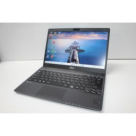 【中古ノートPC】富士通〈LIFEBOOK U937/R〉Intel Core i5/SSD128GB/メモリ4GB (5)