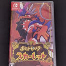 ポケットモンスタースカーレット HAC-P-ALZXA 株式会社ポケモン