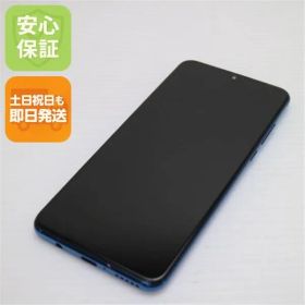 新品同様 SIMフリー HUAWEI P30 lite ピーコックブルー スマホ 本体 白ロム 土日祝発送OK 02000
