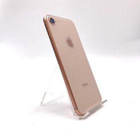 【全額返金保証】【最速発送】 iPhone 8 64GB ピンク docomo 白ロム 動作確認済 83%