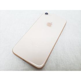 (中古) iPhone8 64GB ゴールド /MQ7A2J/A 【SIMロック解除品】、au