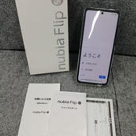 nubia Flip 5G 新品 24,980円 中古 23,400円 | ネット最安値の価格比較