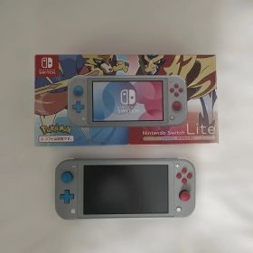 SwitchLight ザシアン・ザマゼンタ