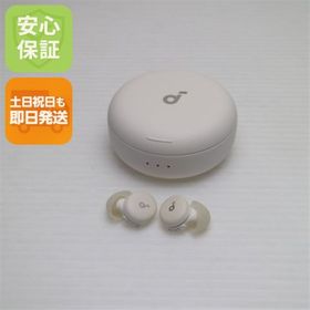 『本日限り・新品』Soundcore Sleep A30 オフホワイト Soundcore Sleep A30 新品 23,200円 中古 22,800円 | ネット最安値の