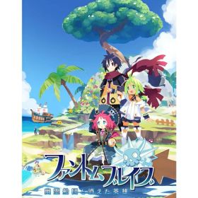 【中古】Nintendo Switchソフト ファントム・ブレイブ 幽霊船団と消えた英雄【鹿屋店】