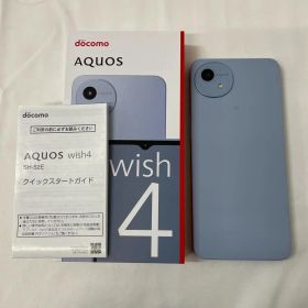 ◆AQUUS wish4 SH-52E ブルー 64GB 036