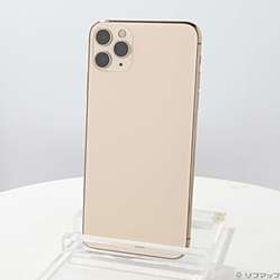 iPhone11 Pro Max 256GB ゴールド MWHL2J／A SIMフリー