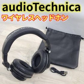 オーディオテクニカ(audio-technica)の【良品】オーディオテクニカ ワイヤレスヘッドホン ATH-M50xBT2(ヘッドフォン/イヤフォン)