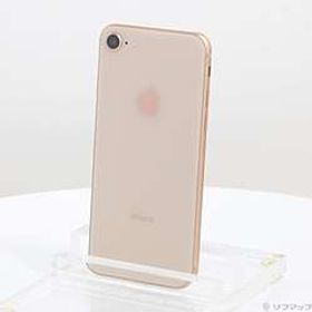 iPhone8 64GB ゴールド MQ7A2J／A SoftBank