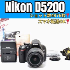 ニコン(Nikon)の✨Nikon D5200✨ 一眼レフ 手ぶれ補正 スマホ転送可 軽量 コンパクト(デジタル一眼)