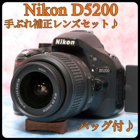 ニコン(Nikon)のニコン D5200☆一眼レフカメラ☆手ぶれ補正レンズ☆バッグ付☆可動式モニター(デジタル一眼)