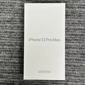 iPhone13 Pro Max 1TB シルバー FLLL3QL/A 海外版SIMフリー 未開封未