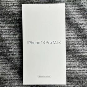 iPhone13 Pro Max 1TB シルバー FLLL3QL/A 海外版SIMフリー 未開封未