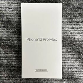 iPhone13 Pro Max 512GB ゴールド FLLH3ZD/A 海外版SIMフリー 未開