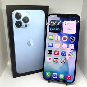 iPhone13ProMax シエラブルー 128GB SIMフリー
