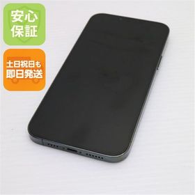良品中古 SIMフリー iPhone13 Pro Max 128GB アルパイングリーン