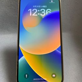 超美品 国内版 SIMフリー iPhone13 Pro Max 128GB ゴールド色