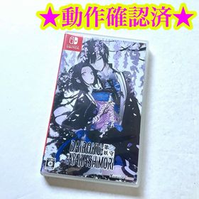 Switch 第六妖守 DAIROKU AYAKAHIMORI(家庭用ゲームソフト)