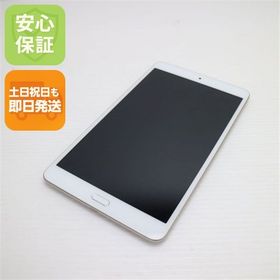 安心保証 超美品 d-02K dtab Compact ゴールド 本体 白ロム