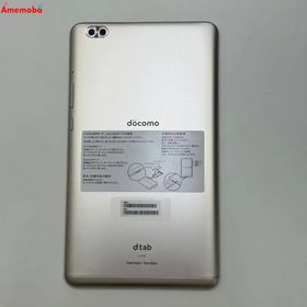 爆速発送dtab Compact d-02K 32GB Gold docomo版SIMフリー 極美品