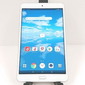 dtab Compact d-02K ドコモ シルバー c18775