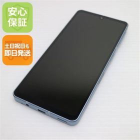 アクオス(AQUOS)の新品同様 SH-53C AQUOS sense7 ブルー M888(スマートフォン本体)