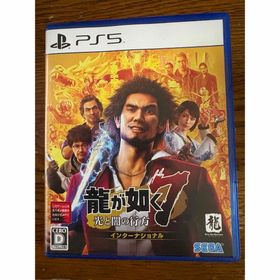 セガ(SEGA)の龍が如く7 光と闇の行方 インターナショナル（新価格版）(家庭用ゲームソフト)