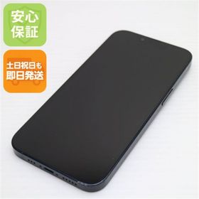 アップル(Apple)の超美品 SIMフリー iPhone14 128GB ミッドナイト M222(スマートフォン本体)