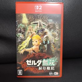 ゼルダ無双 封印戦記
