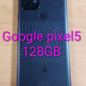 042100M Google pixel5 128GB