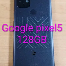Google Pixel 5 新品¥43,800 中古¥8,000 | 新品・中古のネット最安値