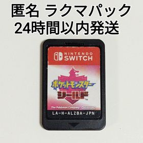 ニンテンドースイッチ(Nintendo Switch)の《動作確認済み》 ポケットモンスター シールド Nintendo Switch(家庭用ゲームソフト)