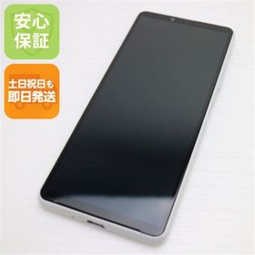 ソニー(SONY)のSIMフリー Xperia 10 III Lite ホワイト M888(スマートフォン本体)