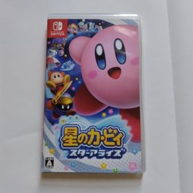 ニンテンドウ(任天堂)の星のカービィ スターアライズ(家庭用ゲームソフト)