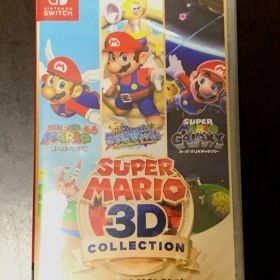 【新品未開封】スーパーマリオ 3Dコレクション Switch
