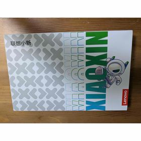 xiaoxin pad pro 12.7 2025 256GB 大陸版(タブレット)