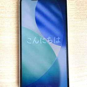 iPhone12 mini グリーン 256GB SIMフリー