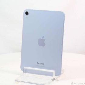〔中古〕Apple(アップル) iPad mini(A17 Pro) 256GB ブルー MXPW3J／A SIMフリー〔349-ud〕