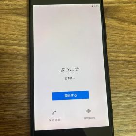 SONY Xperia XZ1