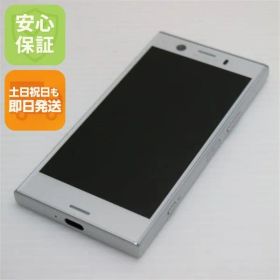 美品 SO-02K Xperia XZ1 Compact シルバー スマホ 即日発送 スマホ 白ロム DoCoMo SONY 土日祝発送OK 08000