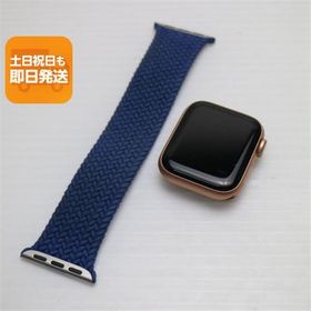 中古 Apple Watch SE GPS 40mm ゴールド 即日発送 Watch Apple あすつく 土日祝発送OK