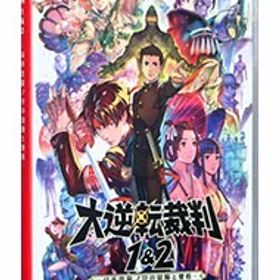 【中古】Switch 大逆転裁判1＆2 −成歩堂龍ノ介の冒險と覺悟− ［DLコード付属なし］ (ニンテンドースイッチ)