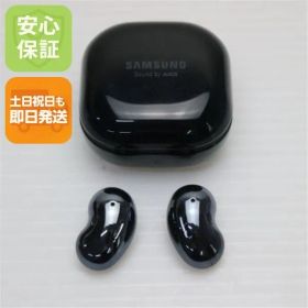 美品 Galaxy Buds Live ミスティック ブラック Galaxy イヤホン 即日発送 土日祝発送OK 02000