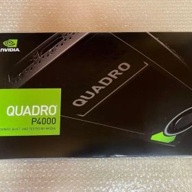 NVIDIA Quadro P4000 VCQP4000-PB PNY グラボ