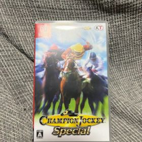 CHAMPION JOCKEY Special