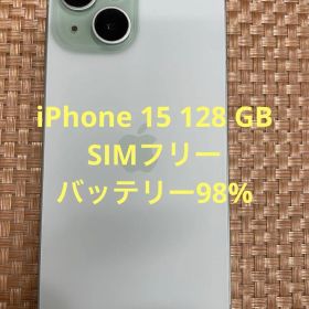 iPhone 15 128 GB グリーンSIMフリー【1277】