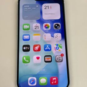 美品 電池89%SIMフリー iPhone15 128GB ブルー