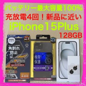 バッテリー100% iPhone15Plus 128GB SIMフリー 本体 黒