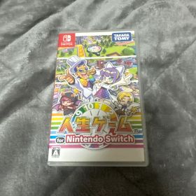 人生ゲームfor Nintendo Switch